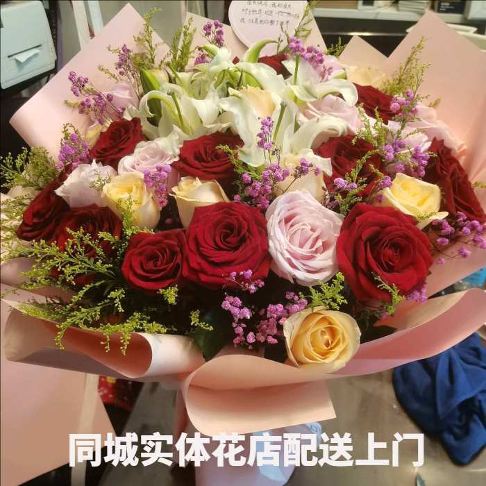 铜仁碧江区花店